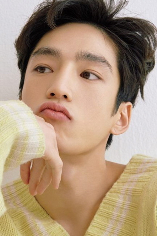 Photo of Kim Tae-hyung