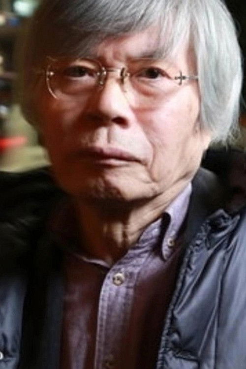 Shunichi Yukimuro
