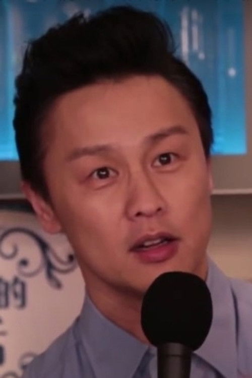 Photo of Joseph Cheng King-Kei