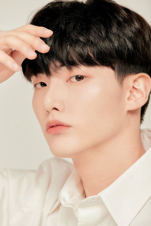 Photo of Kang Eun-bin