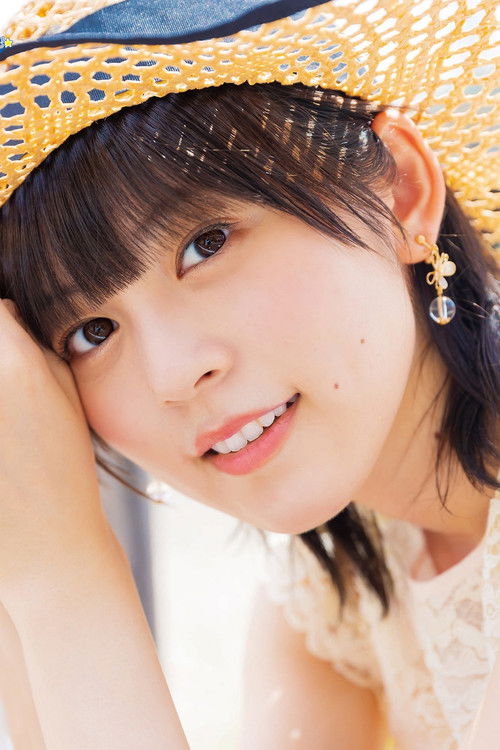 Photo of Yuki Nakashima