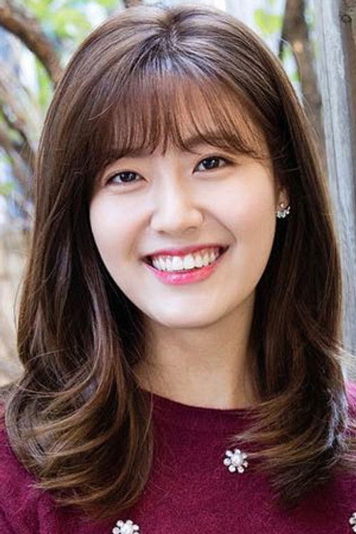 Photo of Nam Ji-hyun