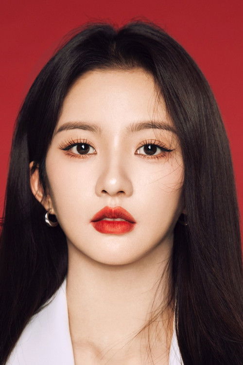 Photo of Liu Xiening