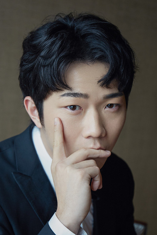 Photo of Zhang Yichi