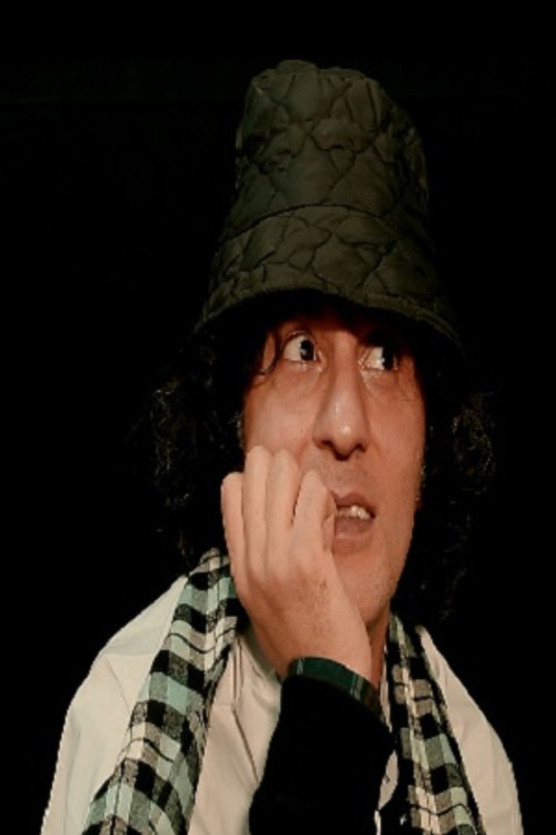 Photo of Amir Nekouzadeh