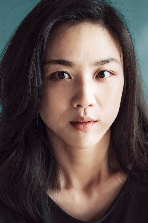 Photo of Tang Wei