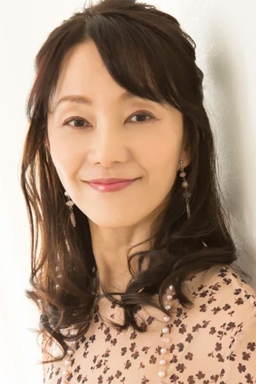 Photo of Atsuko Tanaka