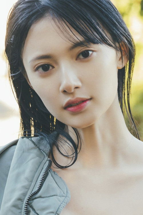 Photo of Kokoro Aoshima