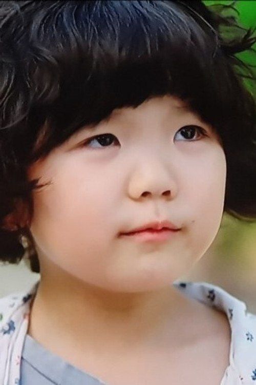 Photo of Jung Seo-yeon