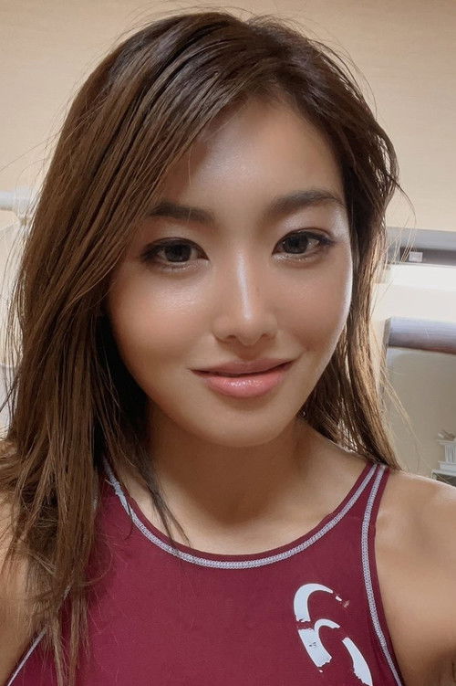 Photo of Yuna Mitake