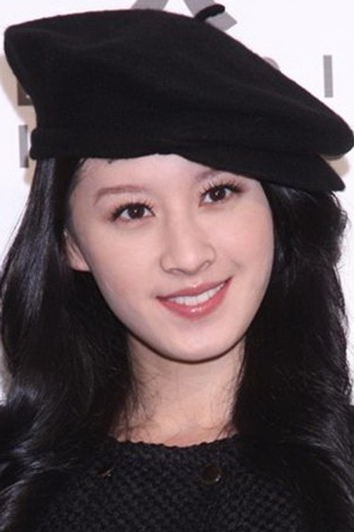 Photo of Alice Tzeng