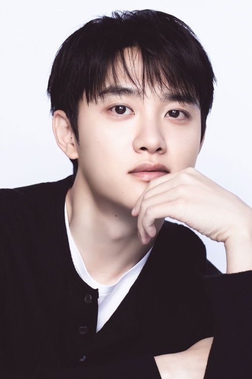 Photo of Doh Kyung-soo