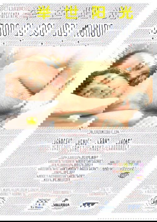 All the Sun of the World