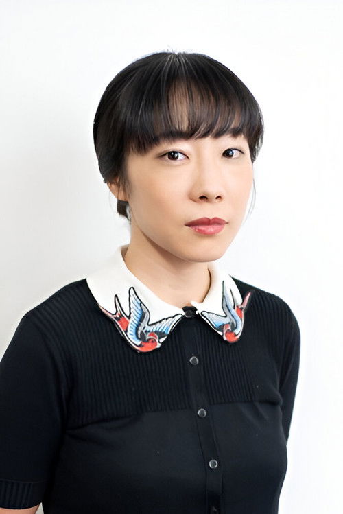 Photo of Maho Yamada