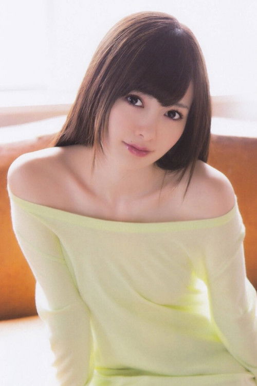 Photo of Mai Shiraishi