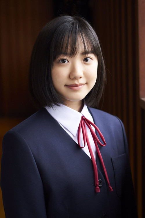 Photo of Mana Ashida
