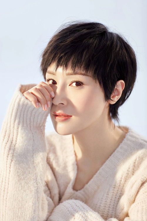 Photo of Shi Xiaoqun