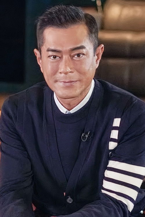Photo of Louis Koo