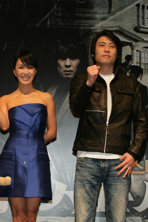 Photo of Lee Jung-ho