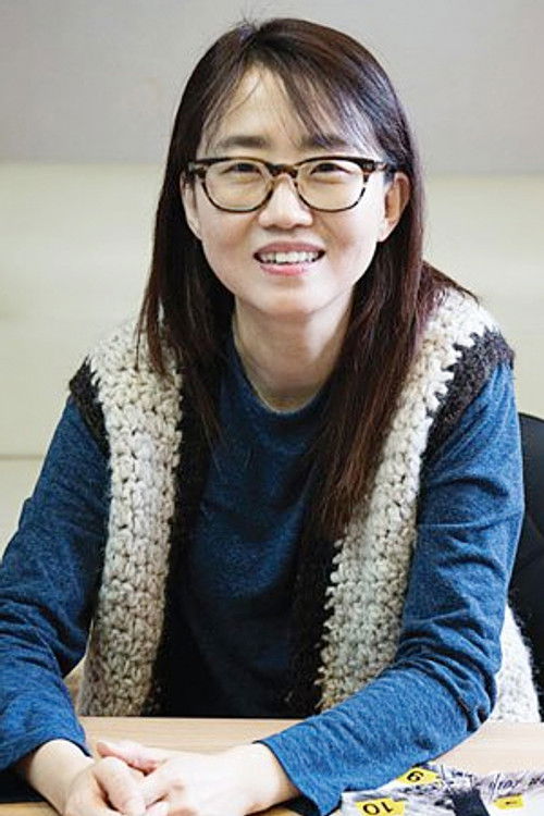 Photo of Kim Eun-hee