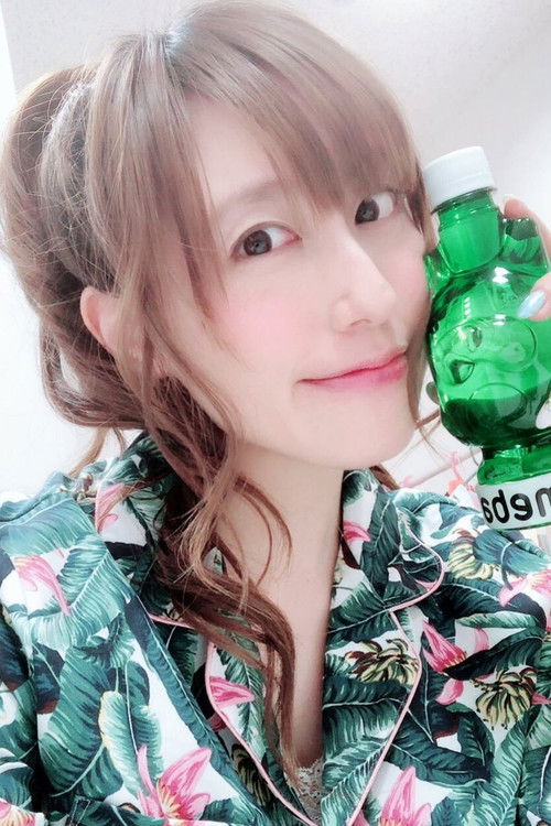 Photo of Rei Matsuzaki