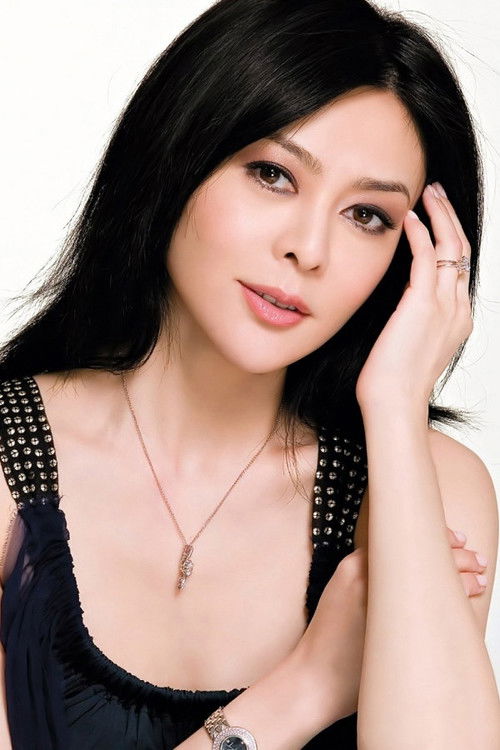 Photo of Rosamund Kwan