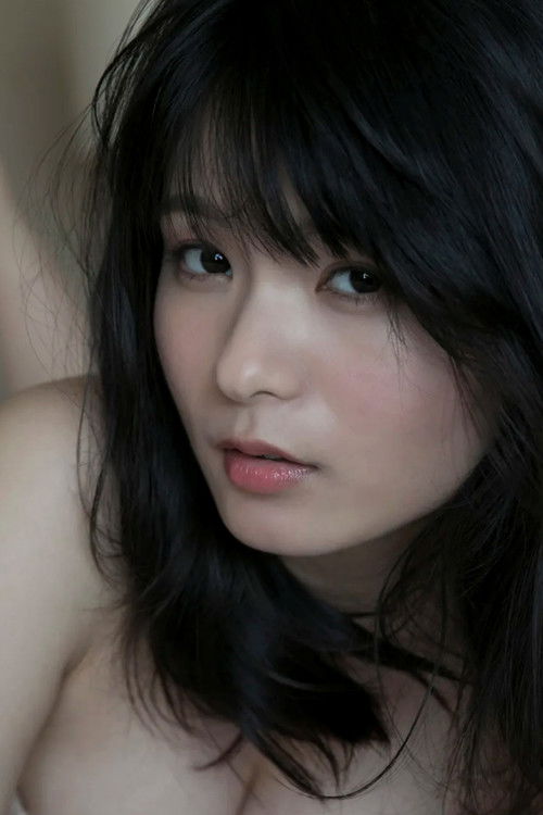 Photo of Mizuki Hoshina