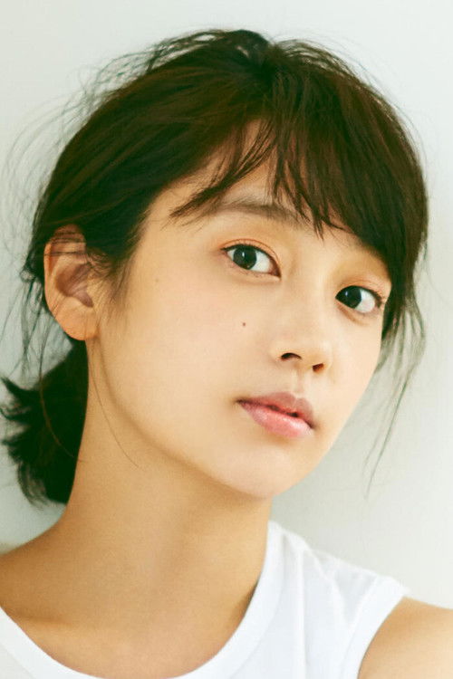 Photo of Kurumi Shimizu