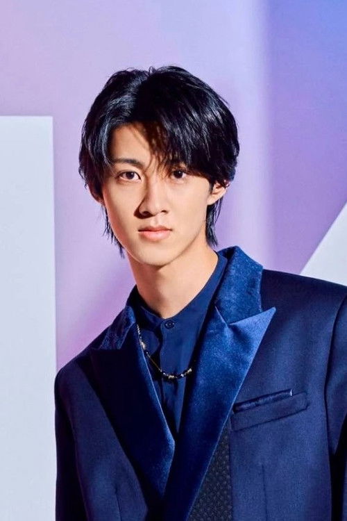 Photo of Shunta Sono