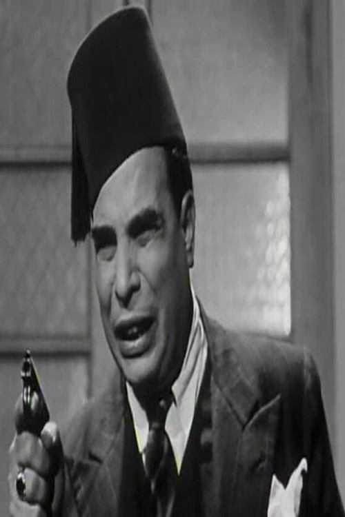 Photo of Abdel Fattah Al-Qosari