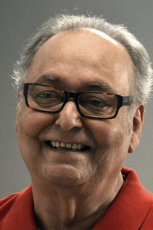 Photo of Soumitra Chatterjee