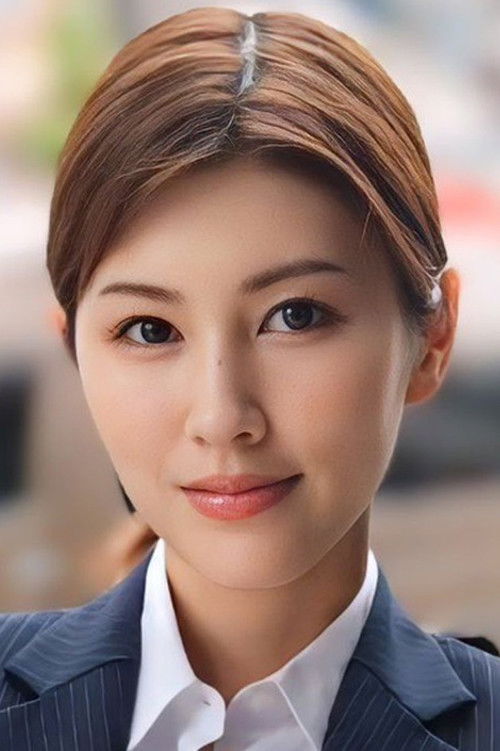 Photo of Mino Suzume