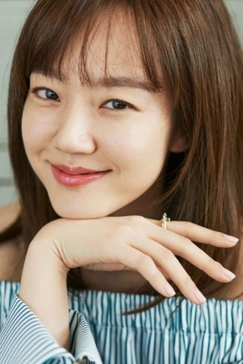 Photo of Lim Soo-jung