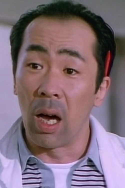 Photo of Yoshihiro Nozoe