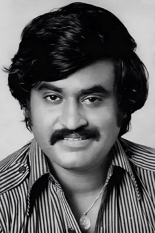 Photo of Rajinikanth
