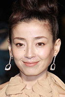 Photo of Rie Miyazawa