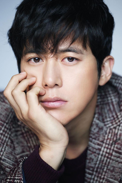 Photo of Go Soo