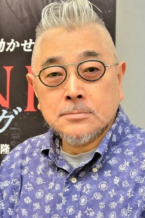 Photo of Takashi Ishii