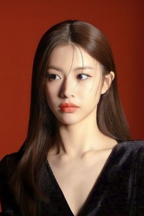 Photo of Go Youn-jung