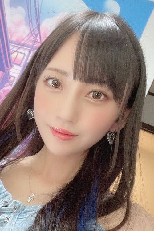 Photo of Mia Nanasawa