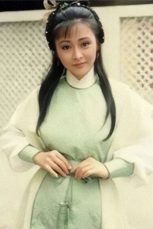 Photo of Patricia Chong