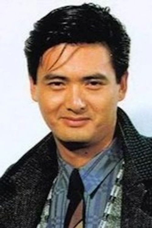 Photo of Chow Yun-Fat