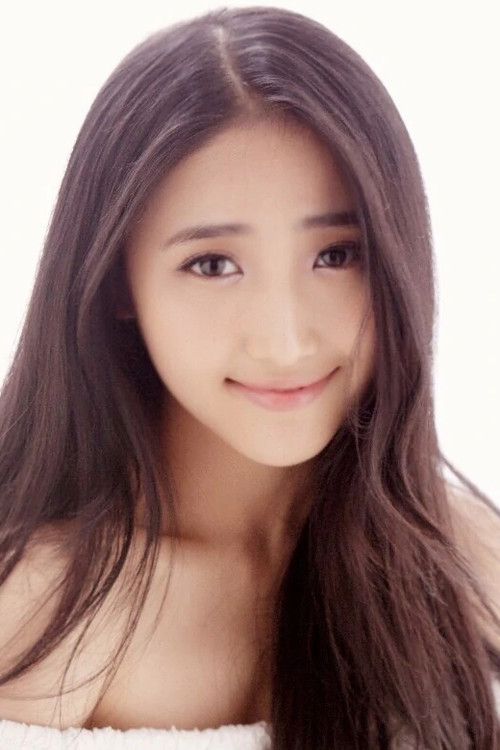 Photo of Xu Mengyuan