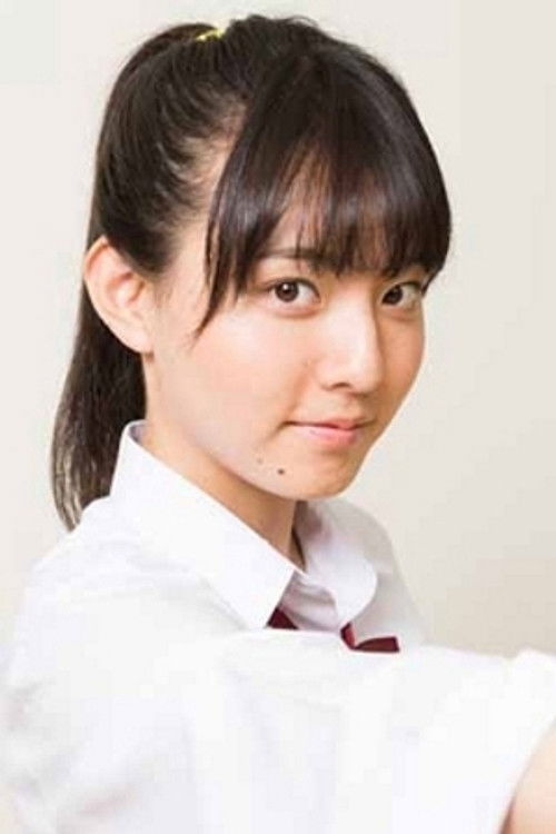 Photo of Kanon Miyahara