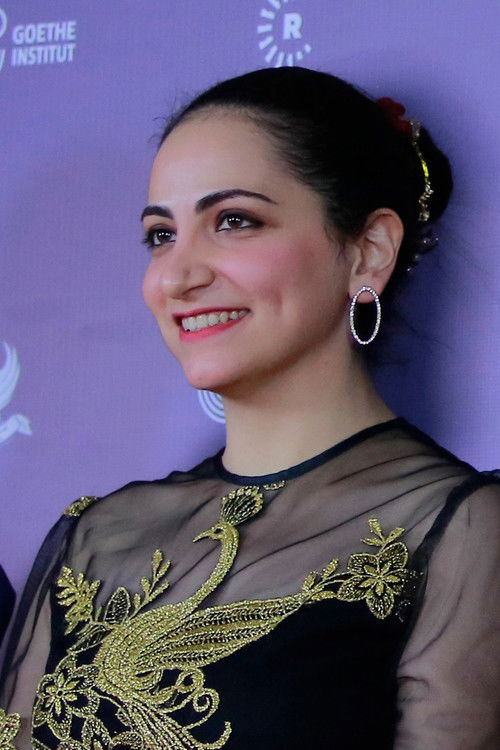 Photo of Nadine Asmar