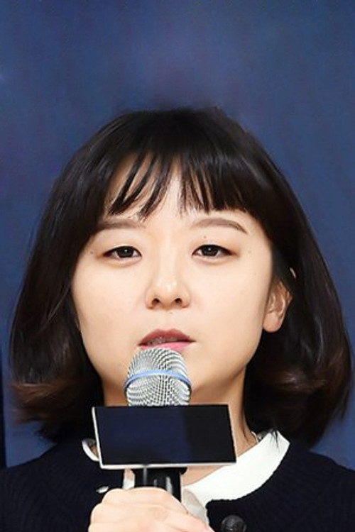 Photo of Lee Jeong-lim