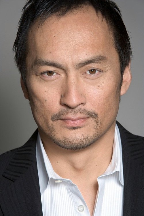 Photo of Ken Watanabe