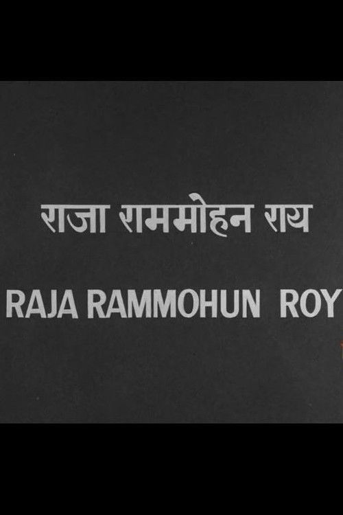 Raja Rammohan Roy