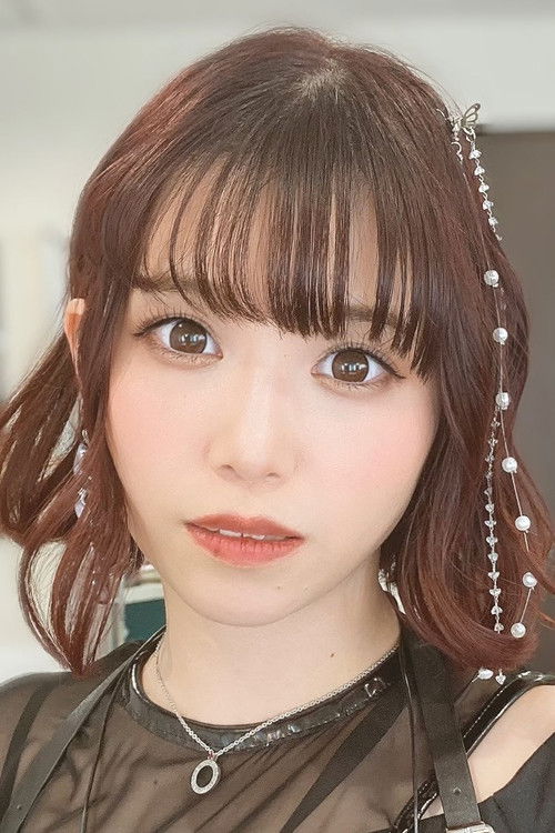Photo of Asaka