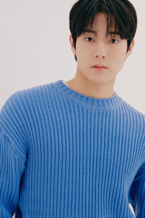 Photo of Yoo Jung-hoo